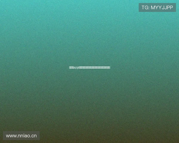 新体育app官方版下载,畅享全新体育赛事与精彩直播体验 新体育app官方版下载,畅享全新体育赛事与精彩直播体验